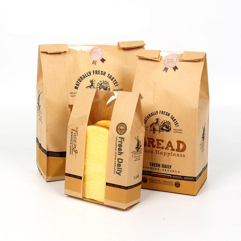 2020批发OPP底部扣板清洁塑料面包包装袋面包店包装袋面包塑料袋